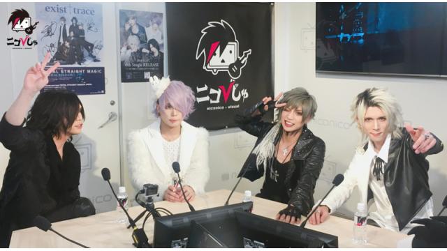 裏ニコびじゅ 2-ViV-