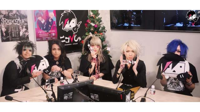 裏ニコびじゅ 2-RAINDIA-