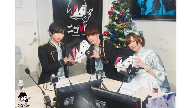 裏ニコびじゅ 2-メガマソ-