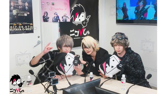 裏ニコびじゅ 2-Purple Stone-