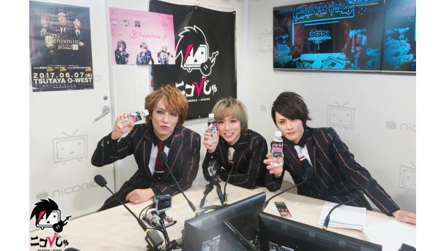 裏ニコびじゅ 2-The Benjamin-