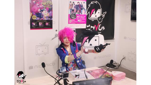 裏ニコびじゅ 2-VALSHE-