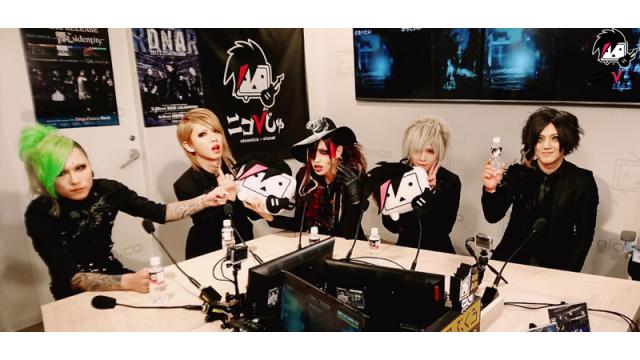 裏ニコびじゅ 2-RAZOR-