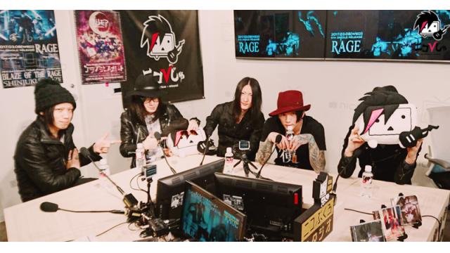 裏ニコびじゅ 2-THE BLACK SWAN-