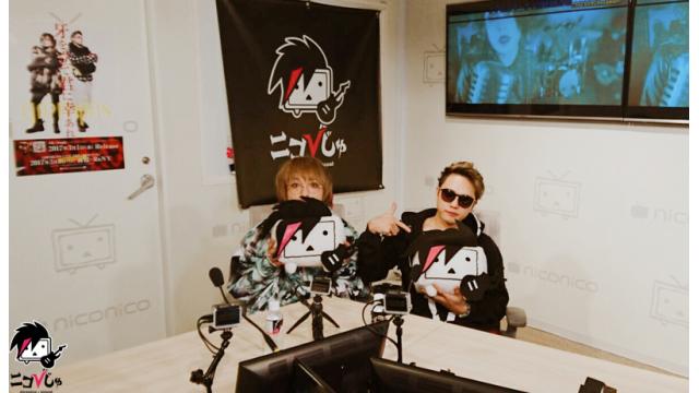 裏ニコびじゅ 2-GREMLINS-