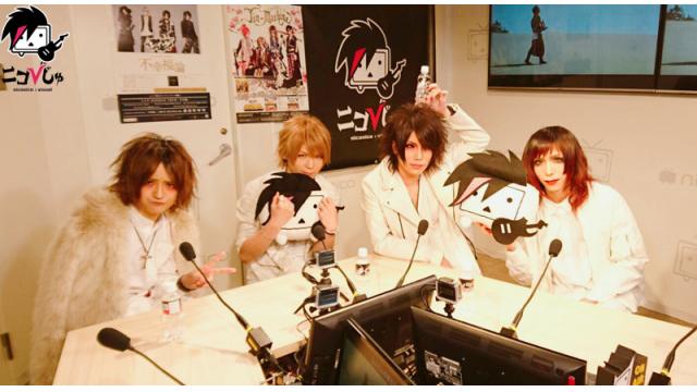 裏ニコびじゅ 2-レイヴ-