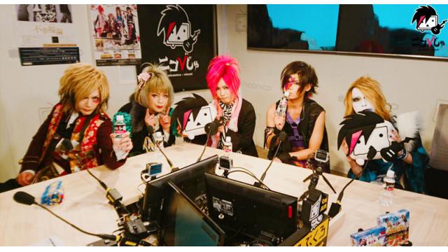 裏ニコびじゅ 2-Jin-Machine-