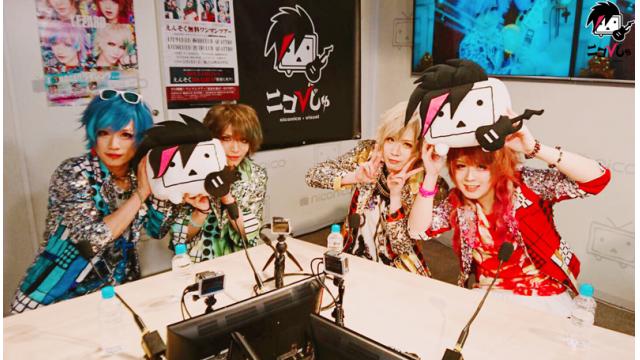 裏ニコびじゅ 2-LEZARD-