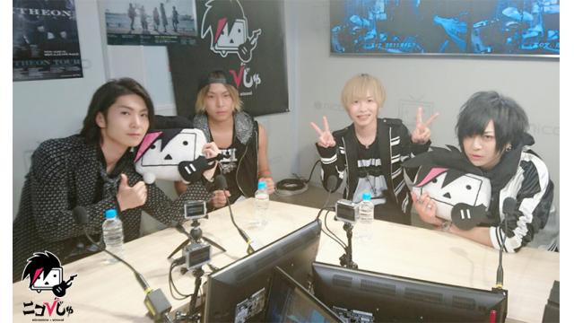 裏ニコびじゅ 2-BugLug-