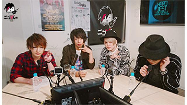 裏ニコびじゅ 2-HERO-