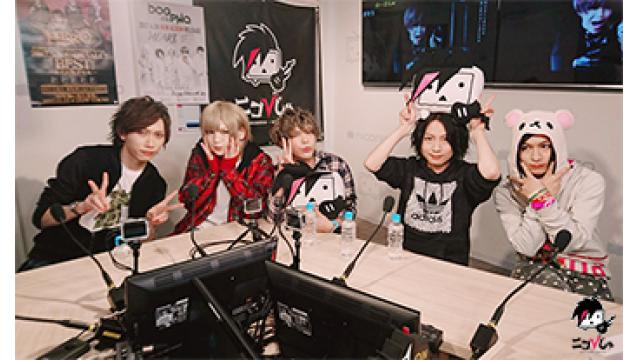 裏ニコびじゅ 2-DOG inThePWO-