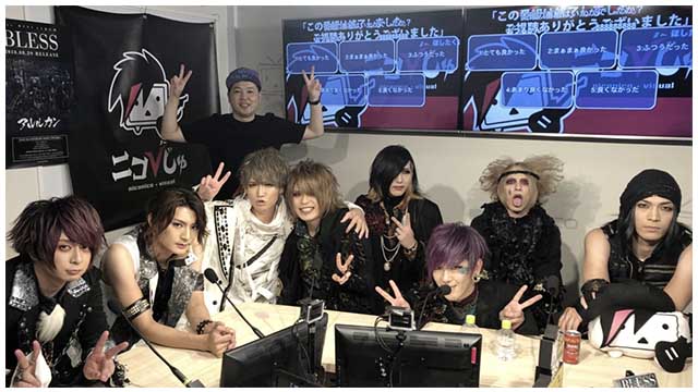 ニコびじゅ・ブロマガ（８月28日放送分）