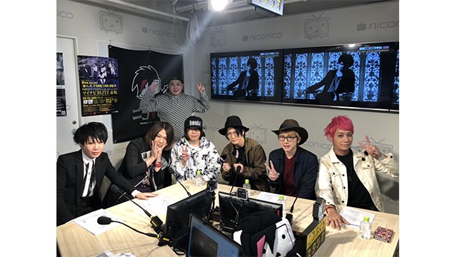 ニコびじゅ・ブロマガ（10月23日放送分）