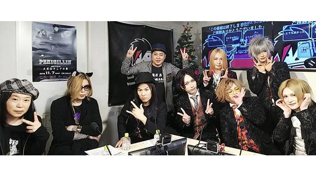 ニコびじゅ・ブロマガ（12月４日放送分）