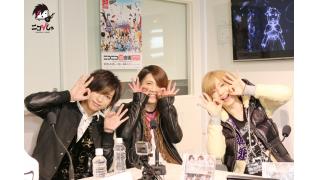 裏ニコびじゅ-メガマソ-