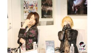 裏ニコびじゅ-Sadie-