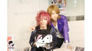 裏ニコびじゅ-BugLug-