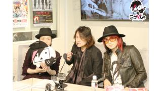 裏ニコびじゅ-Rayflower-