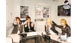 裏ニコびじゅ-SCREW-