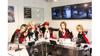 裏ニコびじゅ-弾丸 NO LIMIT-