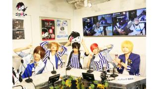 裏ニコびじゅ-アンティック珈琲店-