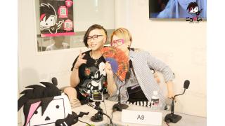 裏ニコびじゅ-A9-