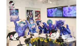 裏ニコびじゅ-サウイフモノ-