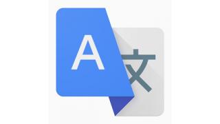 「肝心なトコがまんまやないかい！」と突っ込みたくなるGoogle先生の翻訳