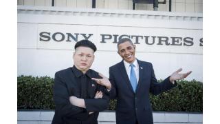 オバマと金正恩がロサンゼルスで会談か！？歴史的すぎる画像