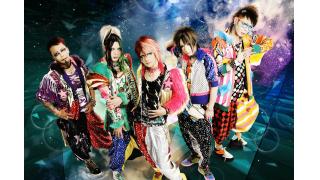 BEAT LINE TV. ニコニコチャンネル遂にスタート！！