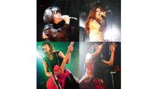 BEAT LINE TV.「MONSTER CAPSULE」　  3月16日  高円寺HIGH