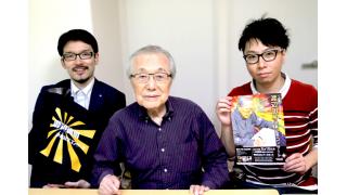 作曲家渡辺宙明「まだ９０歳ですからね」コンサート前夜に思いを放送で語る
