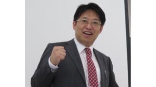 2015年　半年を終えて。