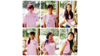 あいぜっちゅーブログはじめます！