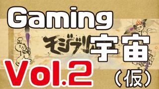 いろいろ放送の録画、うpしてあります