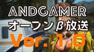 いろいろ放送の録画、うpしてあります　その２