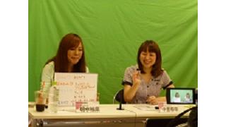 はるゆずとーろんを配信したよ