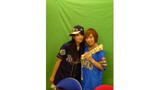 水色満塁ホームランを配信したよ