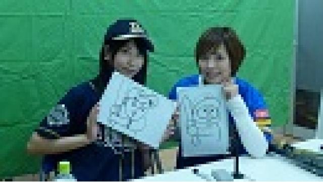 水色満塁ホームランの配信をしたよ