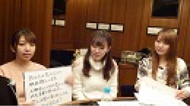 トライアル☆ライブの配信が時間切れで