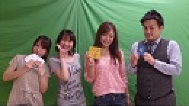 はるゆずとーろんの配信をしたよ