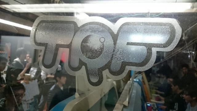 【再掲】古き良き時代のゲーセン物語①【text:オーナー】