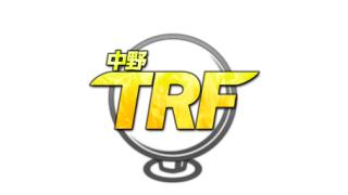 ブロマガ購読の仕方について