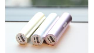 【ゴゴデジ】Ankerの超小型モバイルバッテリーが発売　スティック型で最大容量を実現