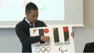 東京五輪のエンブレム盗用疑惑の佐野研二郎が会見　「全く似てないと思いました」