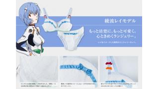 みんな大好きプリングルズの新しい味が登場！　期間限定のチーズバーガーのクオリティ高すぎ