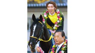 Ｇ１・３勝　種牡馬でも成功マンハッタンカフェ死す