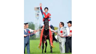 キズナ屈腱炎で引退、秋盾めざして調教中に故障判明