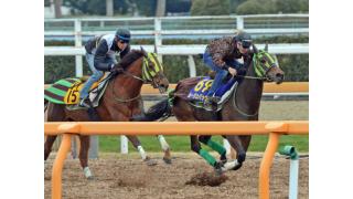 ルージュバック55年ぶり３歳牝馬Ｖだ／有馬記念