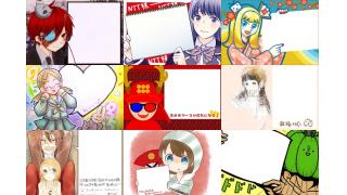 ご応募いただいた超会議カウントダウンイラストご紹介！